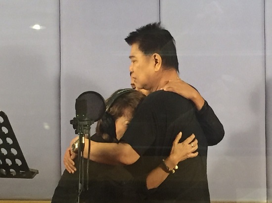 เพลงฟ้าร้องไห้