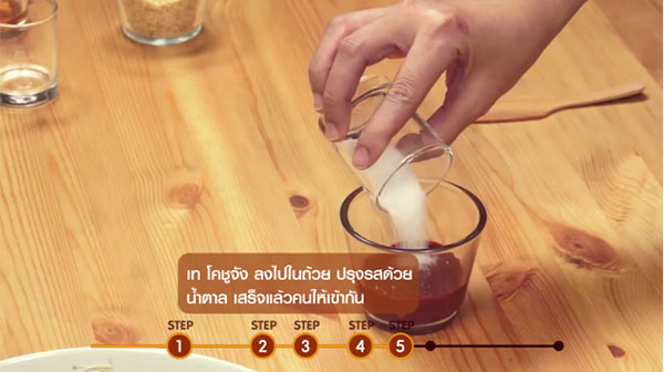 ข้าวยำเกาหลี เมนูนี้น่ากินจังเลยพี่ชาย ข้าวยำเกาหลี เมนูนี้น่ากินจังเลยพี่ชาย