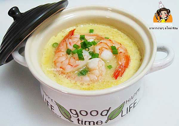 ไข่ตุ๋น ไข่ตุ๋น