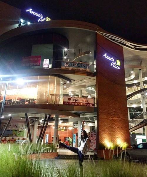 แอน เอ แอน เอ