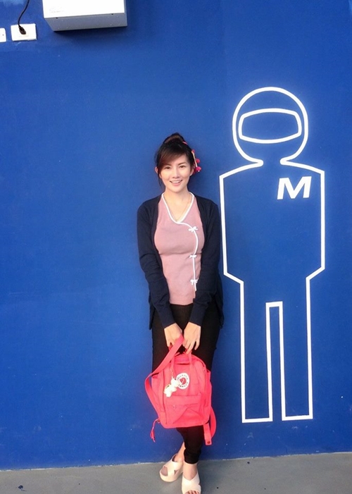 แฟน หม่อมเอ็ม อรรถพล แฟน หม่อมเอ็ม อรรถพล