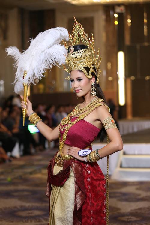 มิสยูนิเวิร์สไทยแลนด์ 2016 มิสยูนิเวิร์สไทยแลนด์ 2016