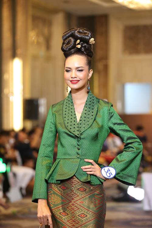 มิสยูนิเวิร์สไทยแลนด์ 2016 มิสยูนิเวิร์สไทยแลนด์ 2016