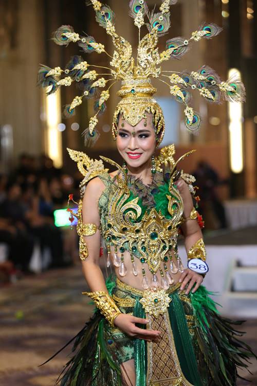 มิสยูนิเวิร์สไทยแลนด์ 2016 มิสยูนิเวิร์สไทยแลนด์ 2016