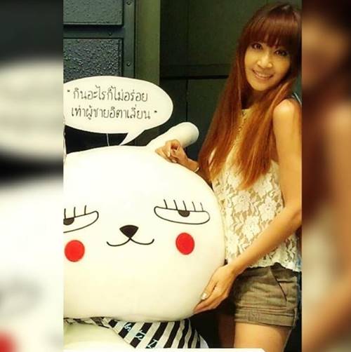 บุ๋ม ตรีรัก บุ๋ม ตรีรัก