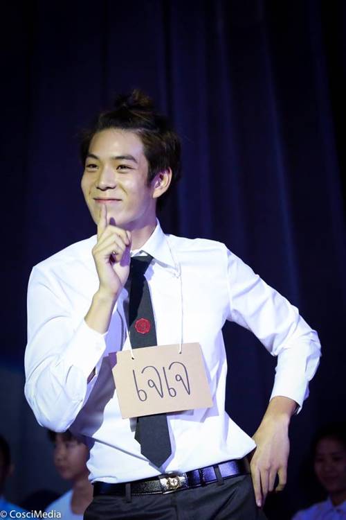 เจเจ กฤษณภูมิ เจเจ กฤษณภูมิ