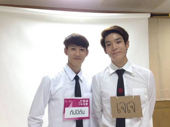 เจเจ กฤษณภูมิ เจเจ กฤษณภูมิ