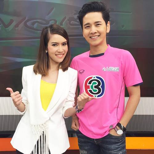 ไบร์ท โต๋ ไบร์ท โต๋