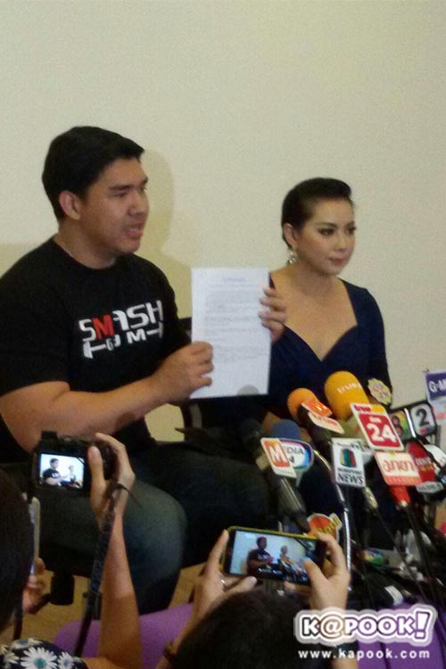 บุ๋ม ปนัดดา บุ๋ม ปนัดดา