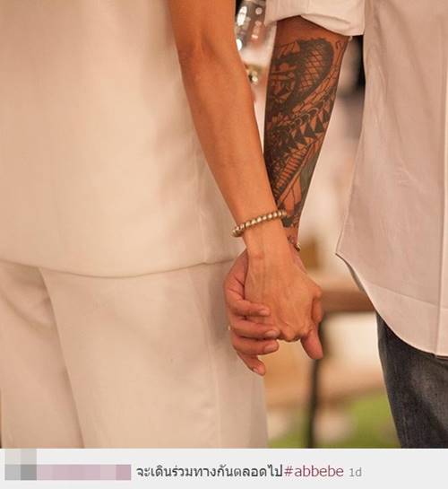 อุ้ม ลักขณา อุ้ม ลักขณา