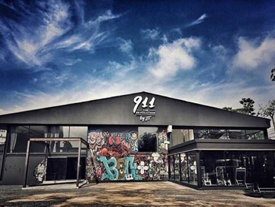 ท็อป ณฐกร หนึ่งในหุ้นส่วนของ บุ๋ม เจนี่ ท็อป ณฐกร หนึ่งในหุ้นส่วนของ บุ๋ม เจนี่