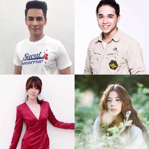 คมแฝก 2016 คมแฝก 2016
