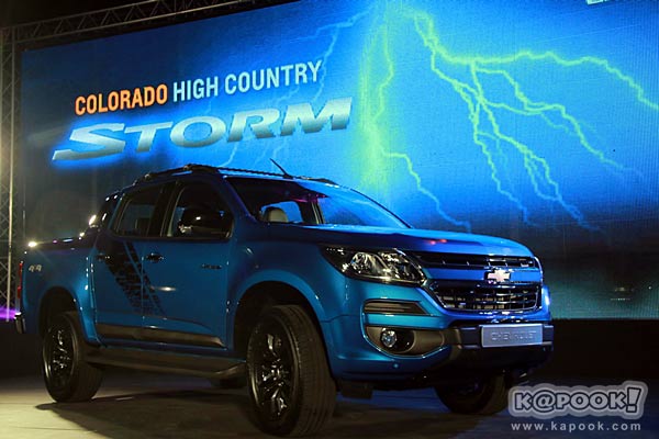 colorado High Country Storm 2017 colorado High Country Storm 2017