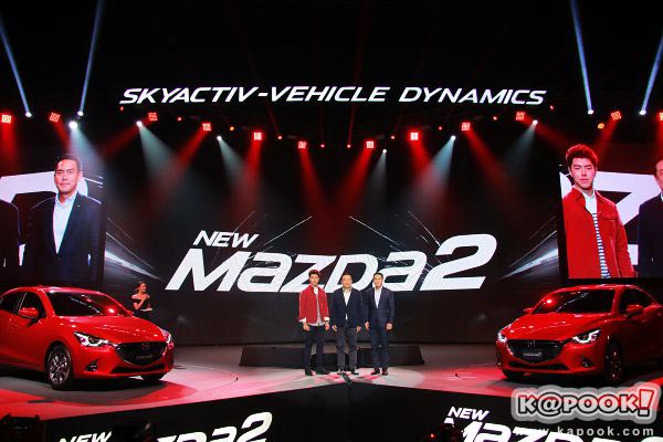 Mazda 2 ปี 2017 Mazda 2 ปี 2017