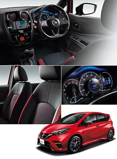Nissan Note 2017 Nissan Note 2017