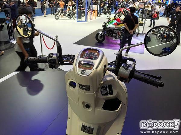 Honda Scoopy i ปี 2017 Honda Scoopy i ปี 2017