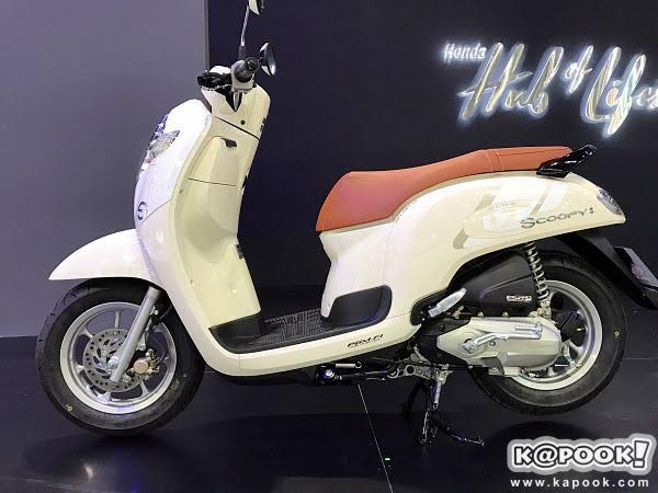 Honda Scoopy i ปี 2017 Honda Scoopy i ปี 2017