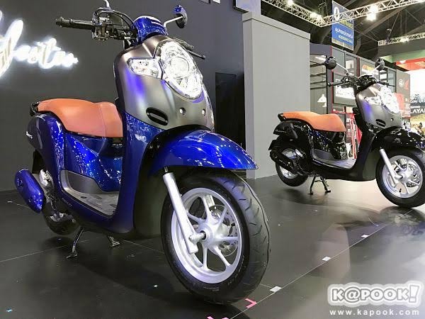 Honda Scoopy i ปี 2017 Honda Scoopy i ปี 2017