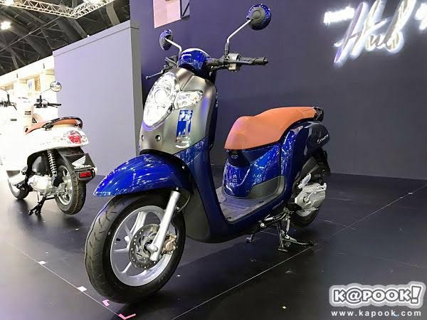 Honda Scoopy i ปี 2017 Honda Scoopy i ปี 2017