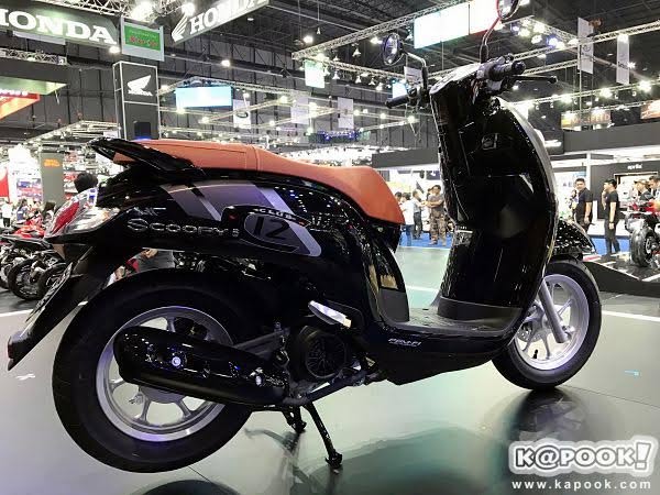 Honda Scoopy i ปี 2017 Honda Scoopy i ปี 2017