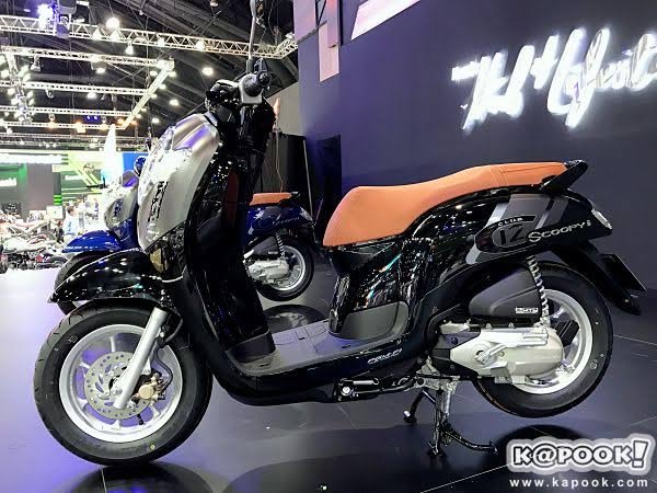 Honda Scoopy i ปี 2017 Honda Scoopy i ปี 2017