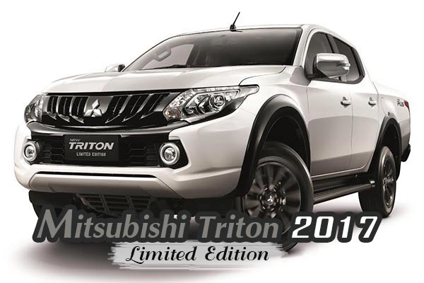 Mitsubishi Triton 2017 Mitsubishi Triton 2017
