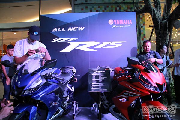 Yamaha R15 2017 Yamaha R15 2017