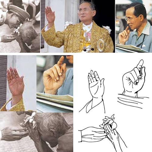 งานหนังสือ 2560 งานหนังสือ 2560