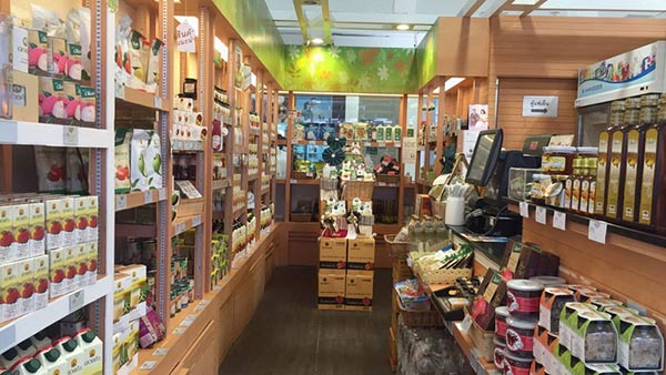 ร้านโครงการหลวง ร้านโครงการหลวง