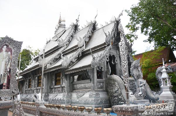 เที่ยวเชียงใหม่ เที่ยวเชียงใหม่