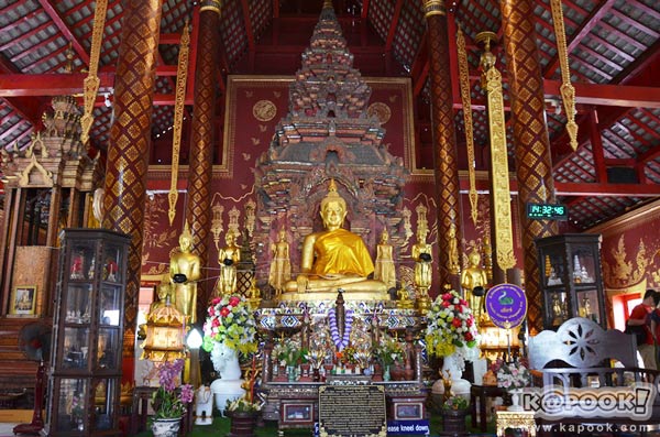 เที่ยวเชียงใหม่ เที่ยวเชียงใหม่