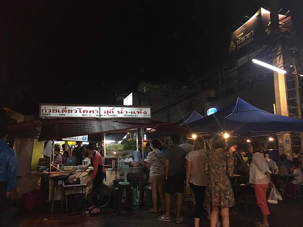 ร้านอาหารเชียงใหม่ ร้านอาหารเชียงใหม่