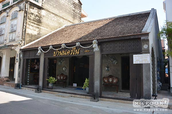 ที่เที่ยวสงขลา ที่เที่ยวสงขลา