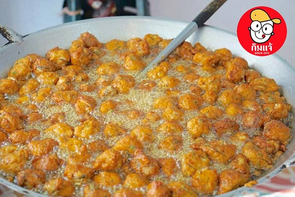 ร้านทอดมันอร่อยเด็ดทั่วไทย ร้านทอดมันอร่อยเด็ดทั่วไทย