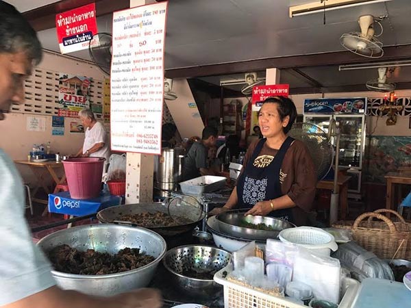 ร้านทอดมันอร่อยเด็ดทั่วไทย ร้านทอดมันอร่อยเด็ดทั่วไทย