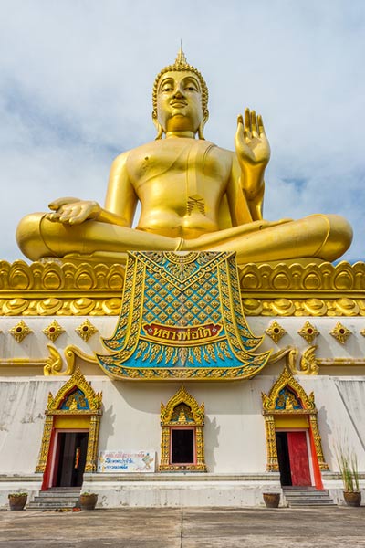 เที่ยวบ้านไร่ เที่ยวบ้านไร่