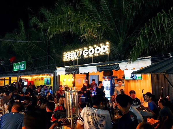 ตลาดนัดกลางคืนแบกะดิน ตลาดนัดกลางคืนแบกะดิน