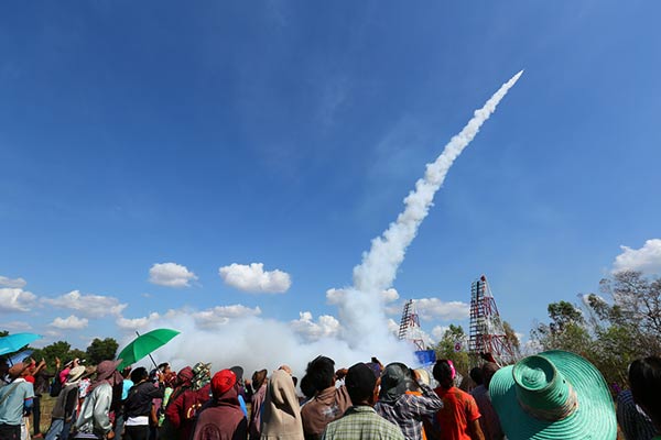 บุญบั้งไฟยโสธร 2560 บุญบั้งไฟยโสธร 2560