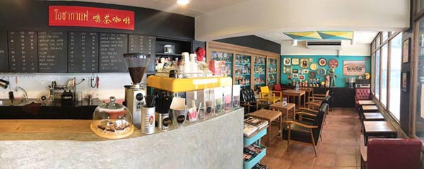 ร้านกาแฟแนววินเทจ ร้านกาแฟแนววินเทจ
