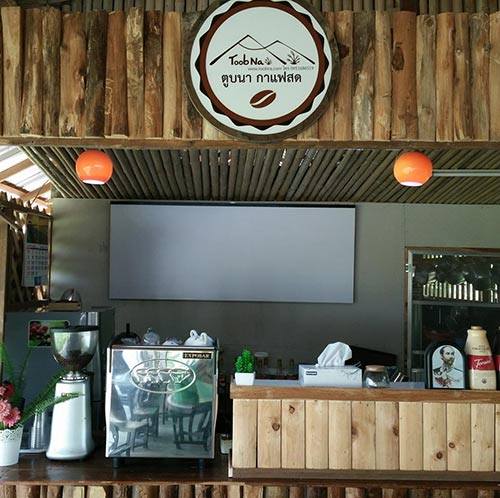 รวมร้านกาแฟ วิวสวย รวมร้านกาแฟ วิวสวย