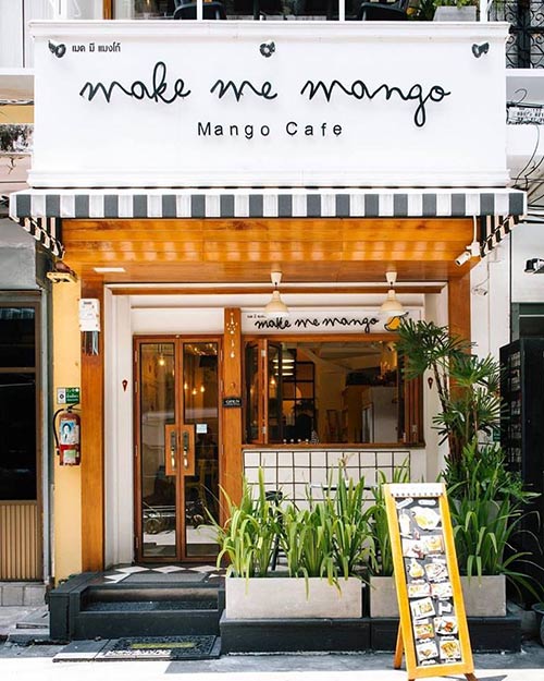 ร้านกาแฟท่าเตียน ร้านกาแฟท่าเตียน