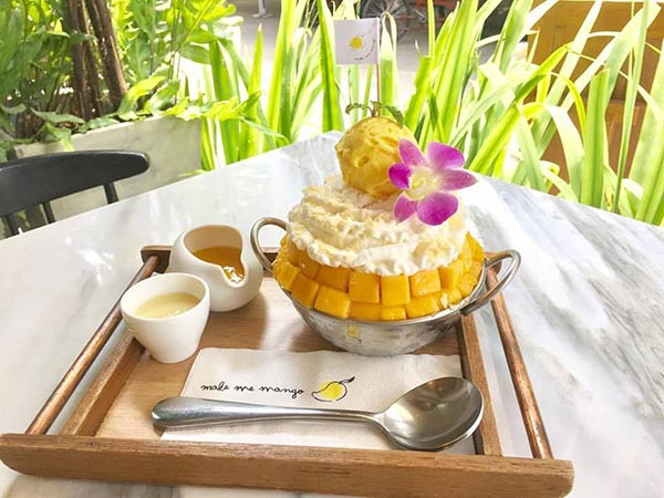 ร้านกาแฟท่าเตียน ร้านกาแฟท่าเตียน