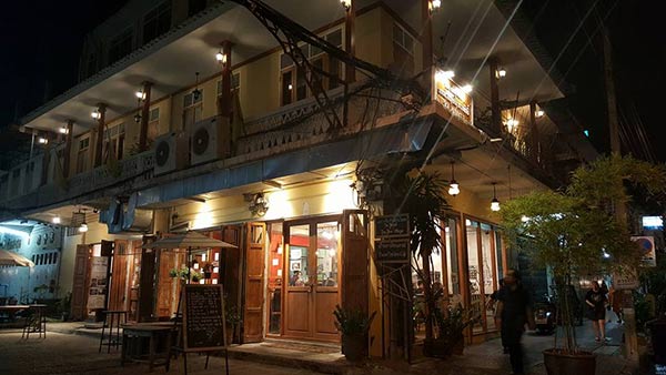 ร้านกาแฟท่าเตียน ร้านกาแฟท่าเตียน
