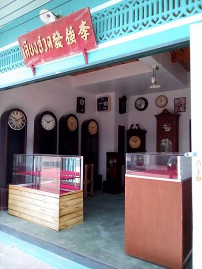 ชมเฌย ย้อนอดีตกับเมืองเก่า ชมเฌย ย้อนอดีตกับเมืองเก่า