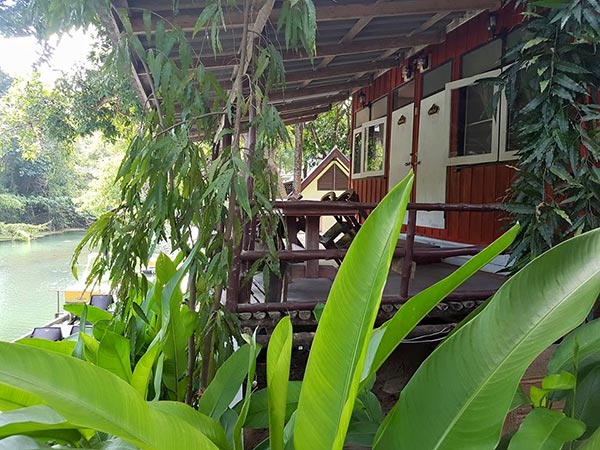 ที่พักมวกเหล็ก ที่พักมวกเหล็ก