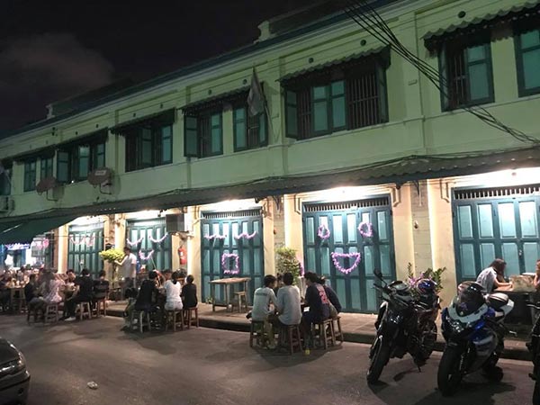 ร้านอาหารแพร่งภูธร ร้านอาหารแพร่งภูธร