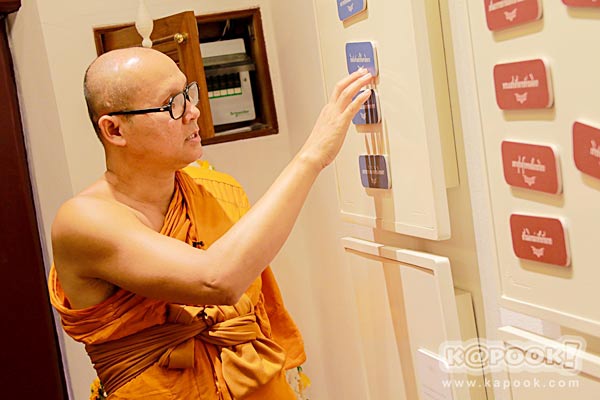 วัดเทพธิดาราม วัดเทพธิดาราม