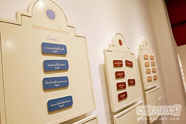 วัดเทพธิดาราม วัดเทพธิดาราม