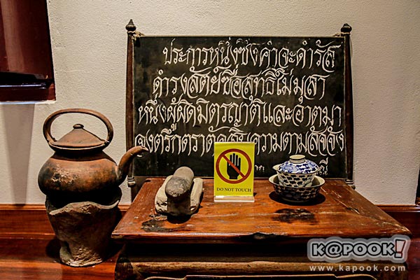 วัดเทพธิดาราม วัดเทพธิดาราม