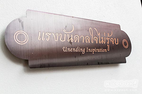 วัดเทพธิดาราม วัดเทพธิดาราม